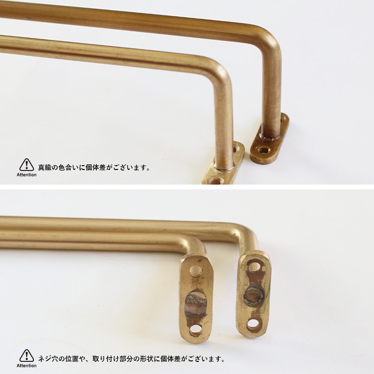 fog フォグ｜ブラスタオルバー L