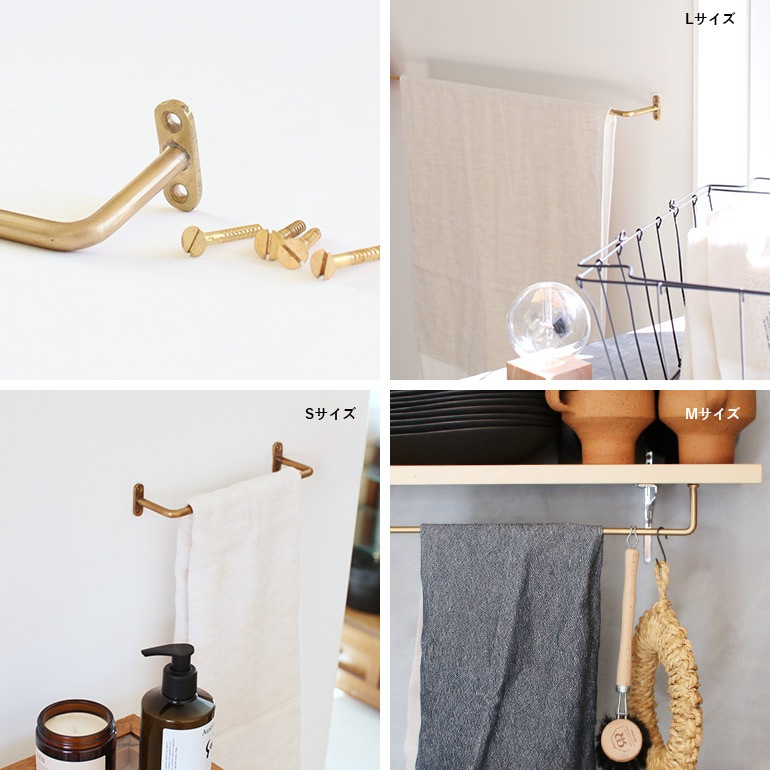 fog フォグ｜ブラスタオルバー L