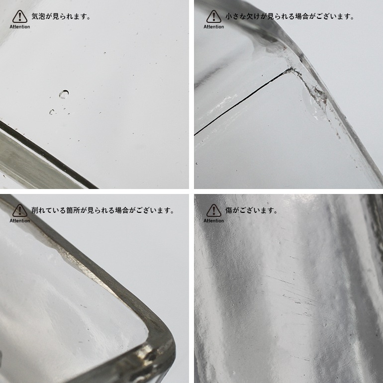 PUEBCO プエブコ｜GLASS STACKING ORGANIZER / Narrow ガラス スタッキング オーガナイザー