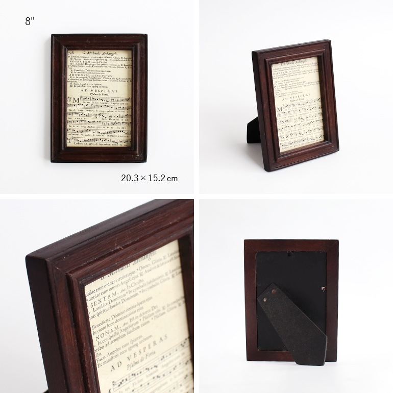 HINODE ヒノデ｜PHOTO FRAME 8”