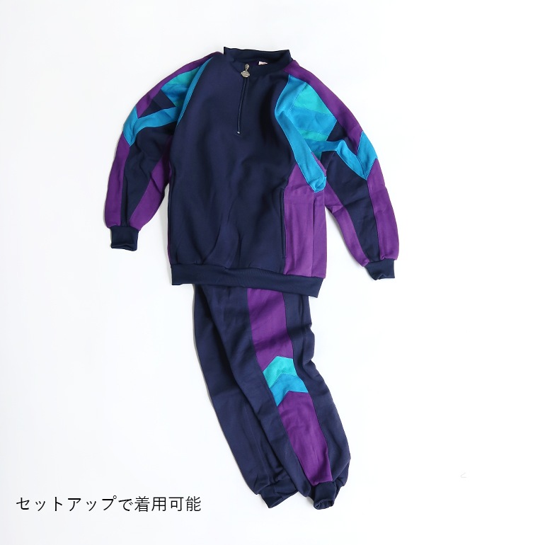 ドイツBW トレーニングパンツ POLIZEI