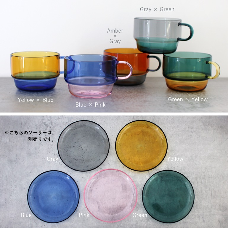 amabro アマブロ｜TWO TONE STACKING MUG