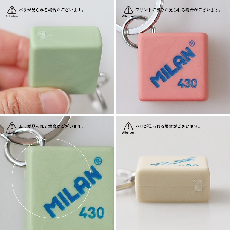 ミラン専用商品 アブソルートホワイト 250-761 ファイバー(TL98641)｜タイルの通販