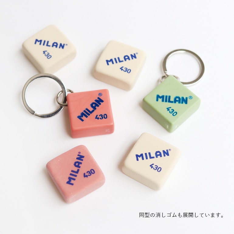 MILAN ミラン｜430 キーホルダー 通販｜DUPON35