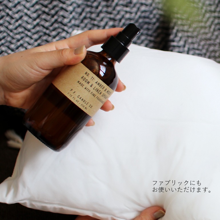 P.F.Candle CO. ピーエフキャンドル｜Room&Linen Spray