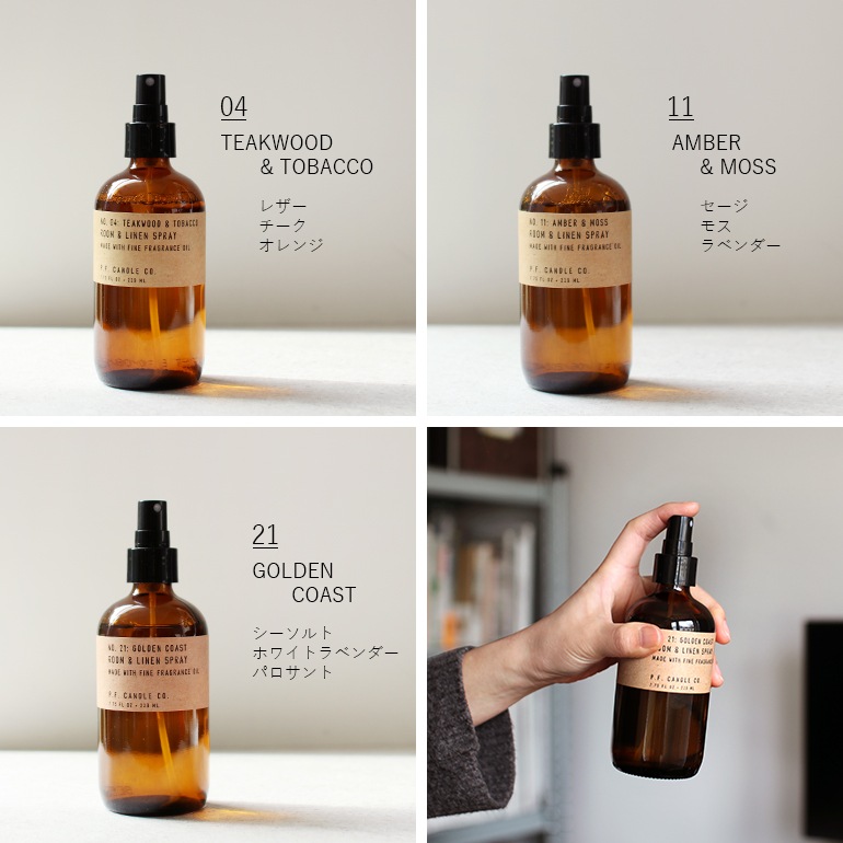 P.F.Candle CO. ピーエフキャンドル｜Room&Linen Spray