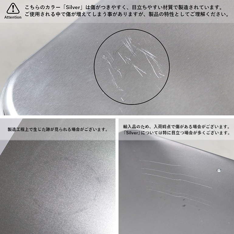 ALPOS アルポス｜ALUMINUM CONTAINER WITH STACKING CORNER (Silver) L 92L