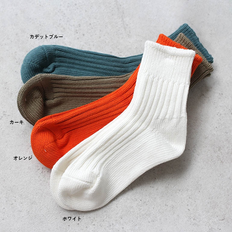 decka quality socks デカクォリティソックス｜Low Gauge Rib Socks Short Length(2nd Collection) カデットブルー