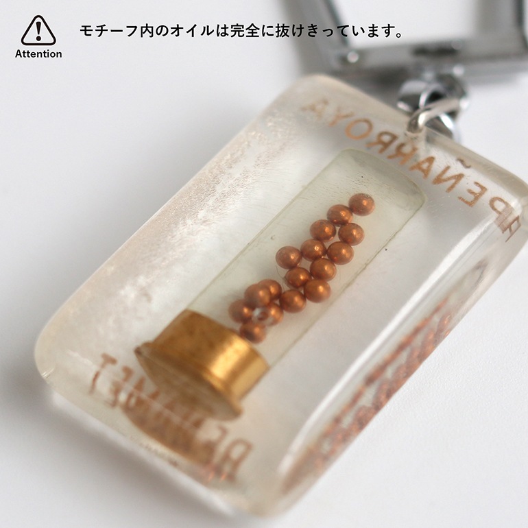 VINTAGE｜BOURBON キーホルダー【PENERROYA】
