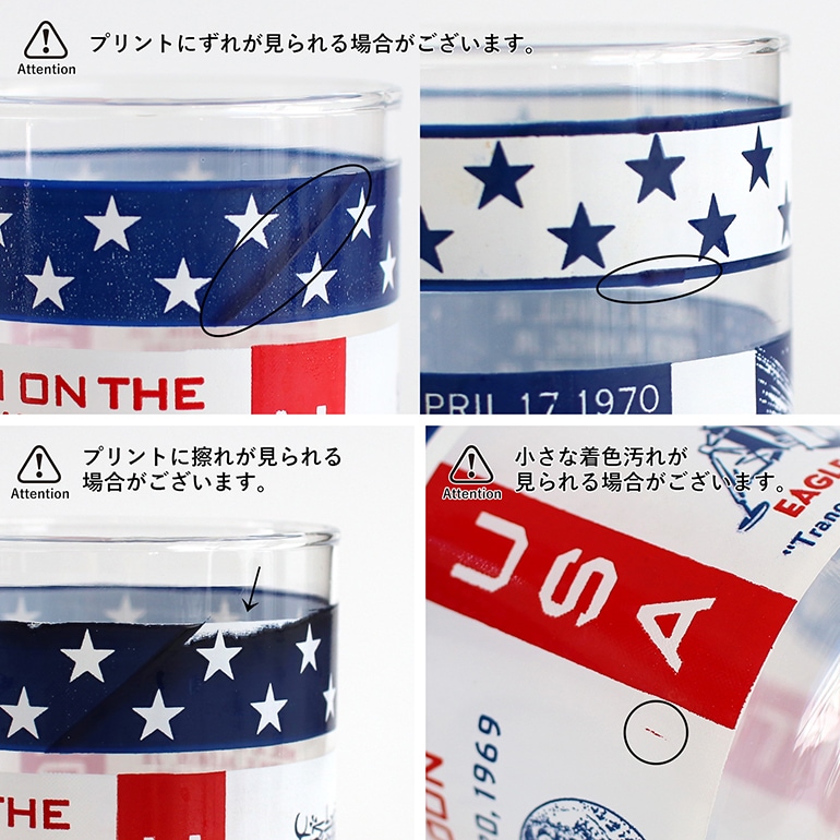 APOLLO 展示品 古来から伝わる伝統芸術“墨流し”をデザインに落とし込んだ最新