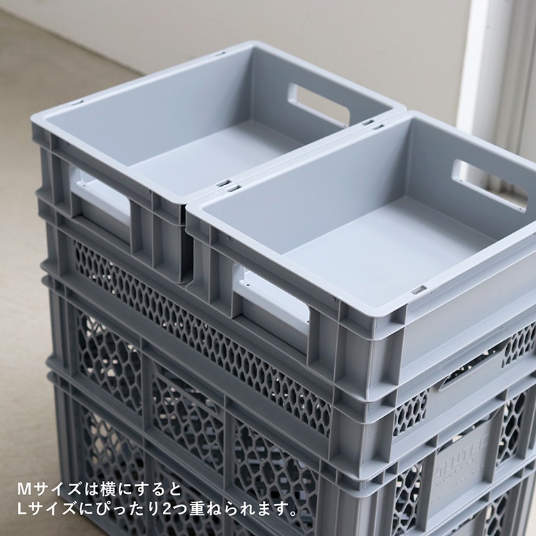 ALUTEC アルテック｜UNIVERSAL BOX M 23L