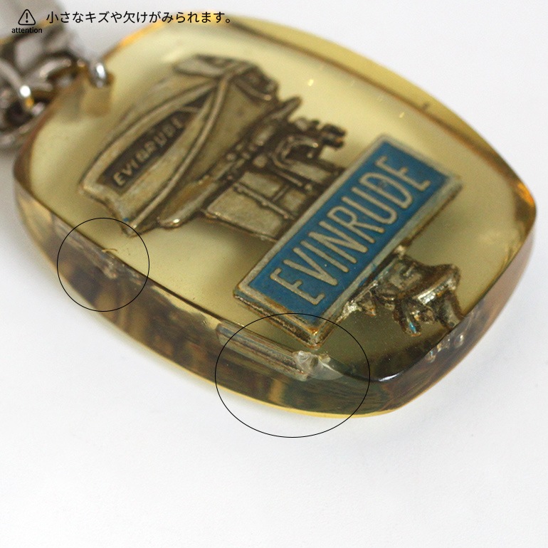 VINTAGE｜FRENCH アクリルキーホルダー【EVINRUDE】