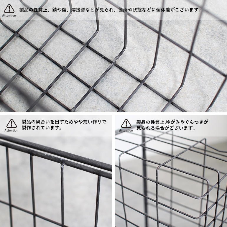 PUEBCO プエブコ｜MAGAZINE WIRE BASKET