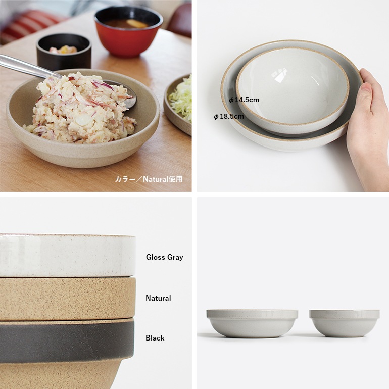 HASAMI PORCELAIN ハサミポーセリン｜Bowl-Round φ185(グロスグレー) HPM032