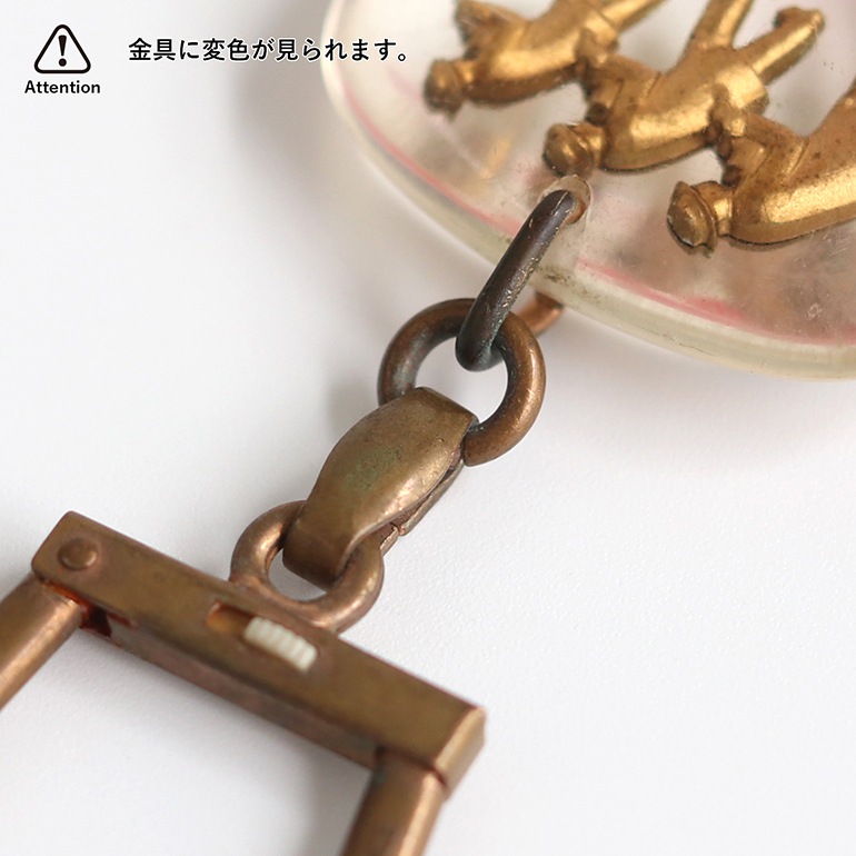 VINTAGE｜BOURBON キーホルダー【RIPOLIN GEORGET】