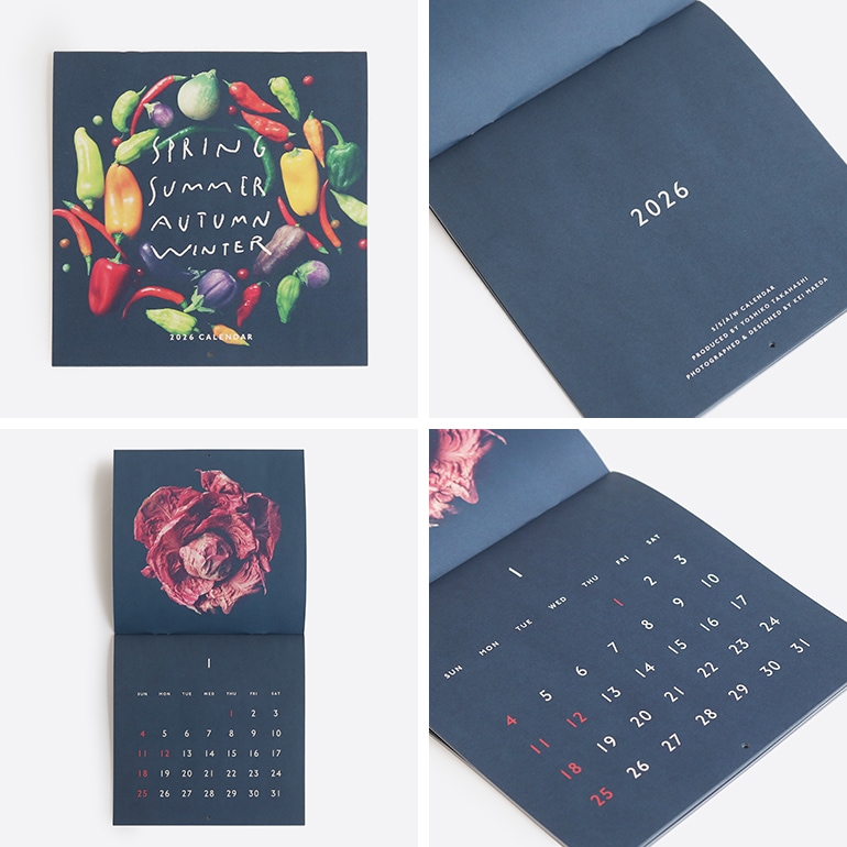 S/S/A/W お野菜カレンダー2026