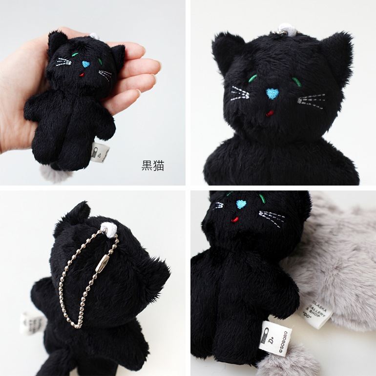 CLASKA クラスカ｜ そぼろのぬいぐるみ バッグチャーム (イエティ