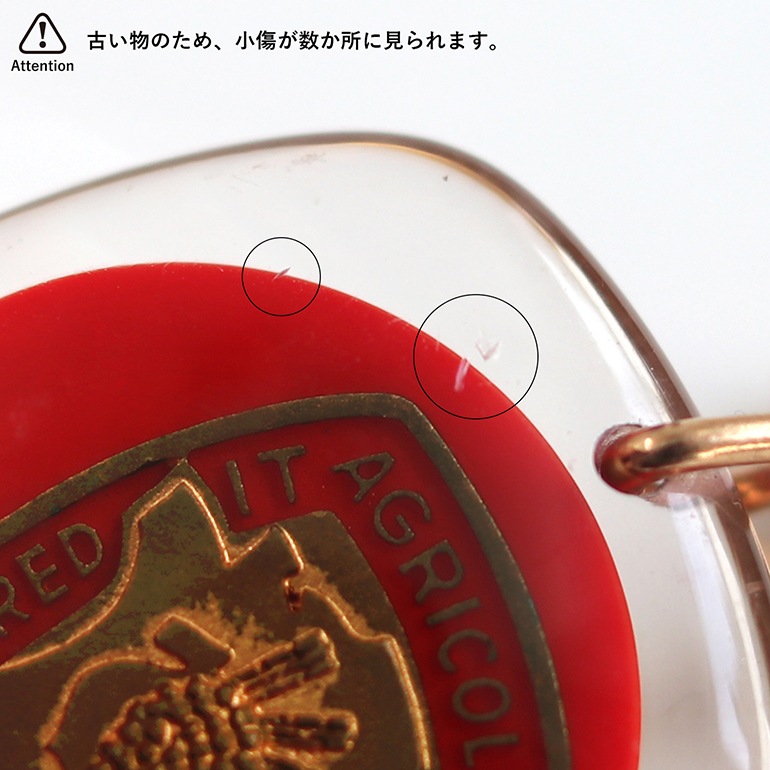 VINTAGE｜BOURBON キーホルダー【CAM】