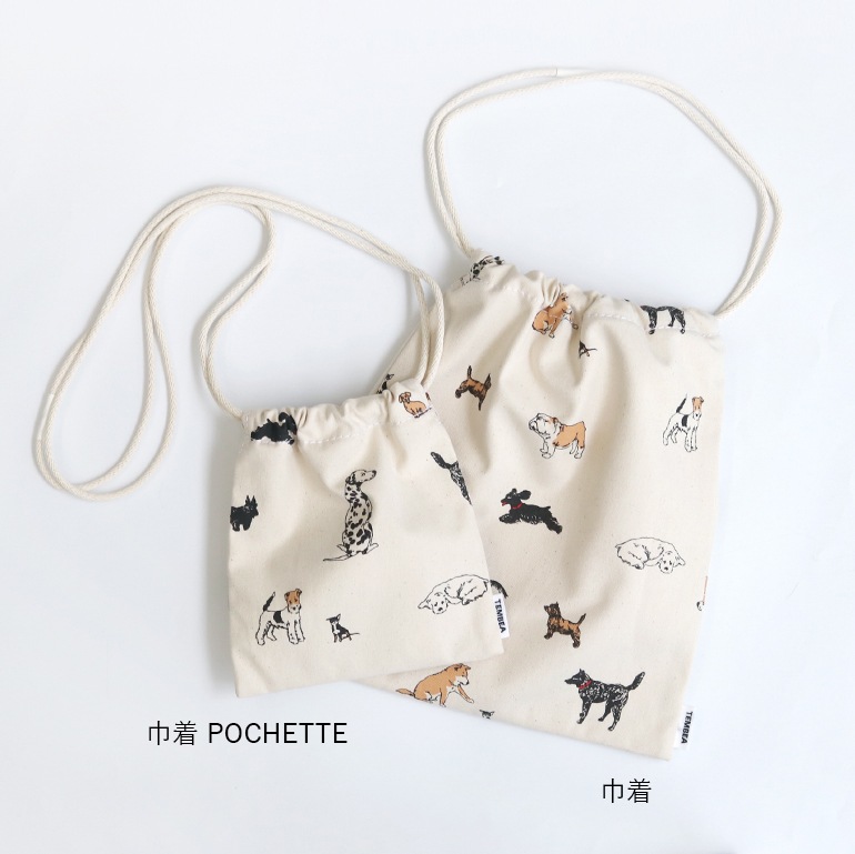 TEMBEA テンベア｜巾着 POCHETTE　DOG-1/BLACK