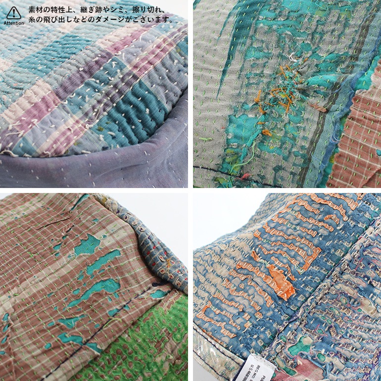 PUEBCO プエブコ｜COVERED VINTAGE KANTHA QUILT ORGANIZER