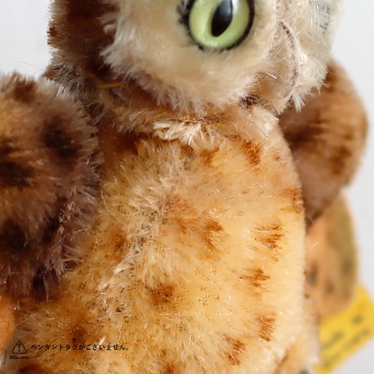 VINTAGE｜Steiff Owl Wittie