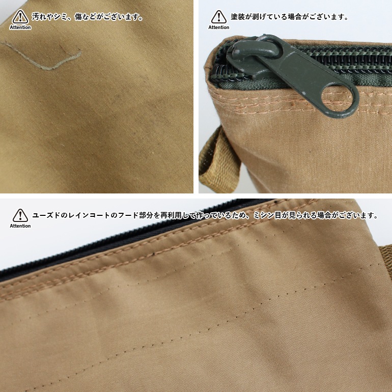 【取扱終了/在庫限り】PUEBCO プエブコ｜RUBBERIZED HOOD FABRIC x JACQUARD POUCH