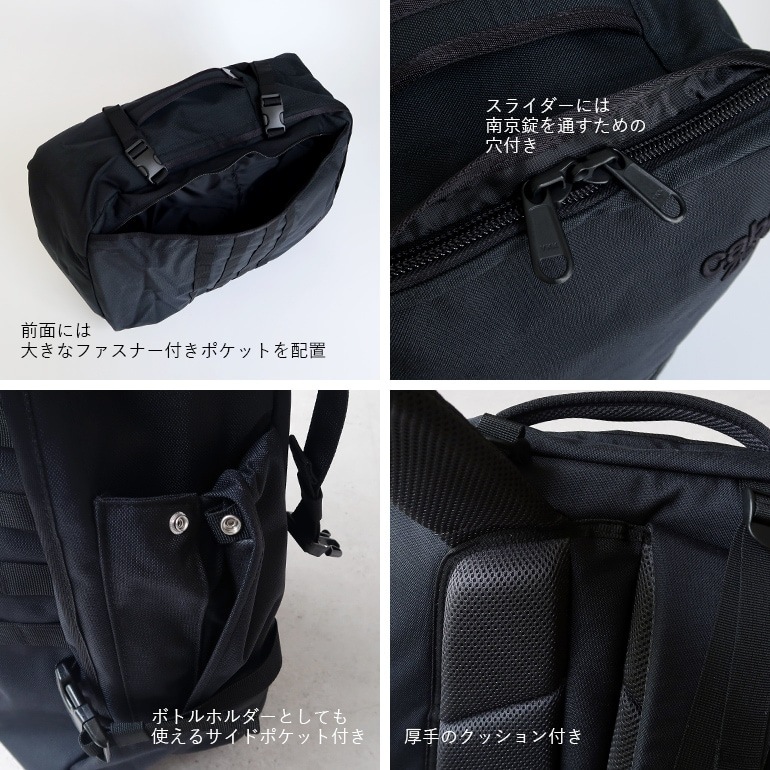cabin zero キャビンゼロ｜MILITARY STYLE 36L　NAVY