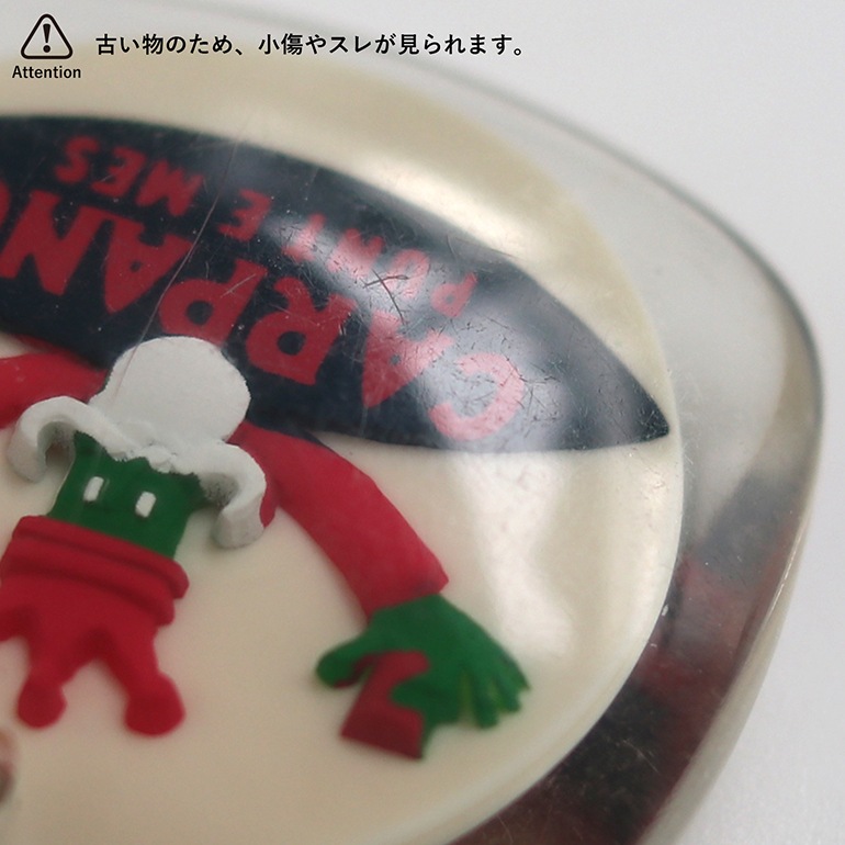 VINTAGE｜BOURBON キーホルダー【CARPANO】