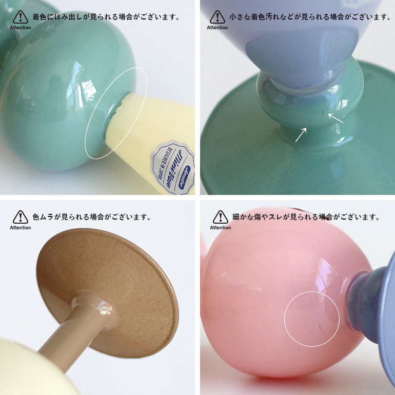 amabro アマブロ｜MINI VASE -TWO TONE-