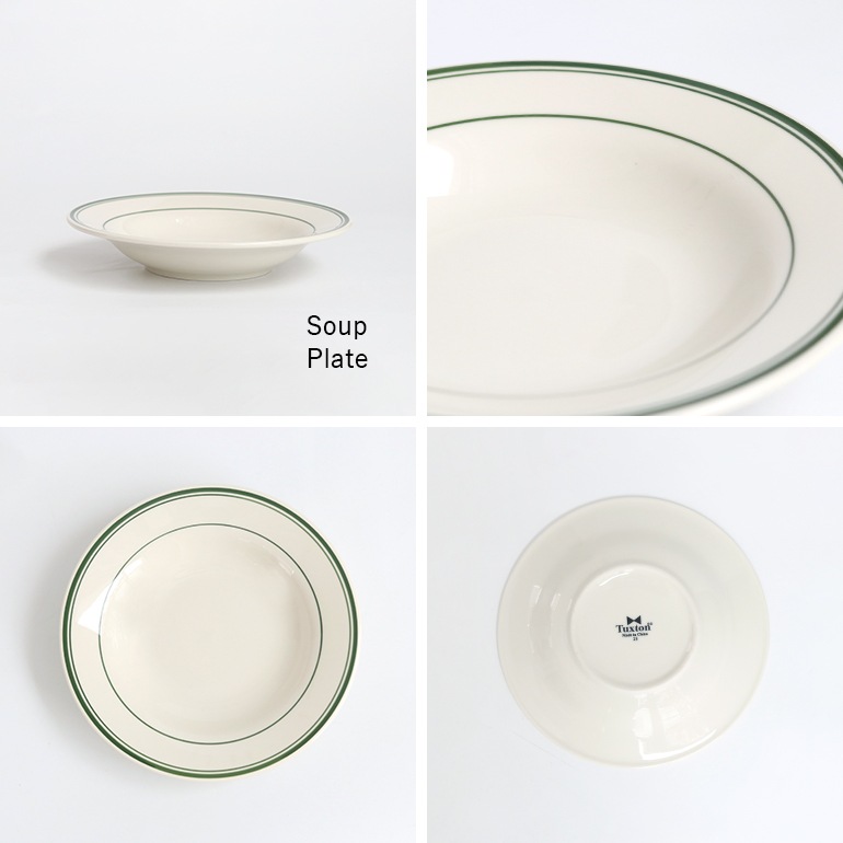 Tuxton タクストン｜Green Bay 22cm Soup Plate