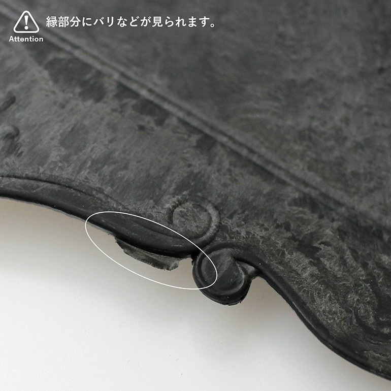 PUEBCO プエブコ｜DECORATION TRAY Rectangle Small