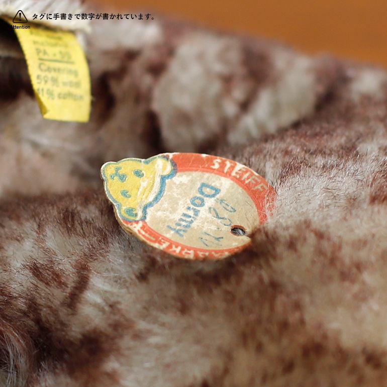 VINTAGE｜Steiff Dormouse Dormy