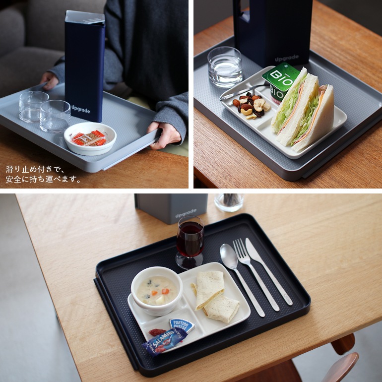 Upgrade アップグレード｜FULLSIZE TRAY