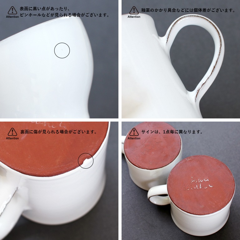 Jonas Lindholm ヨナス・リンドホルム｜マグ(S)