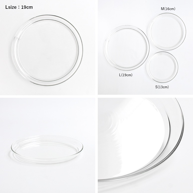 Trendglas-Jena トレンドグラスイエナ｜Glass Plate 