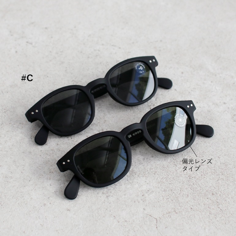 IZIPIZI イジピジ｜SUN #C (偏光レンズ)　Black