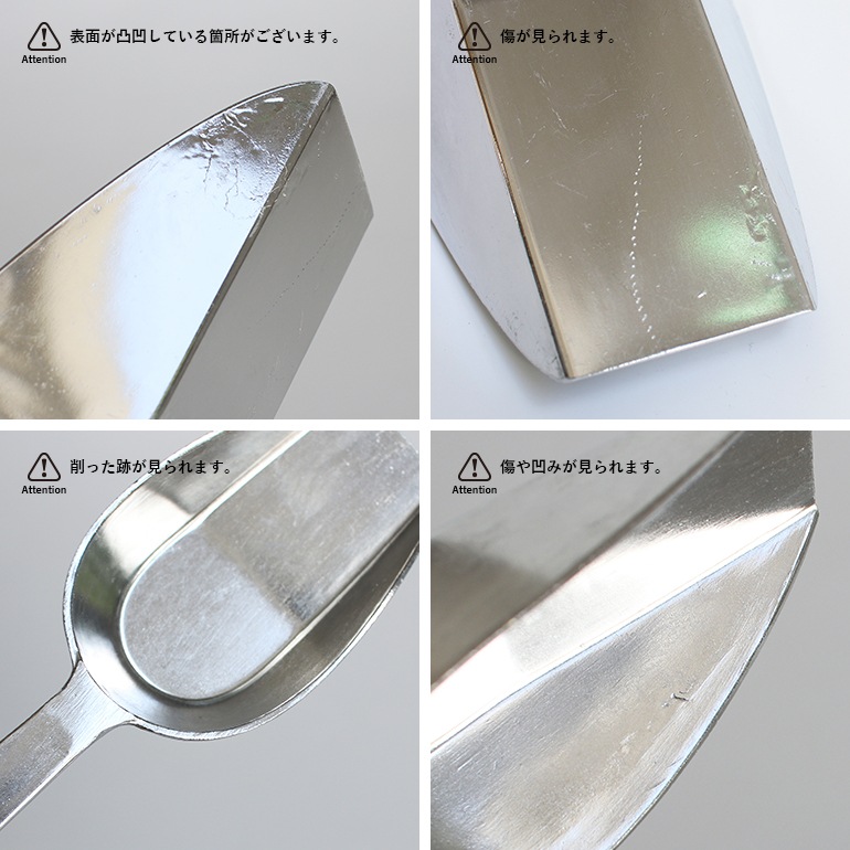 BUFF バフ｜Aluminum Shovel L