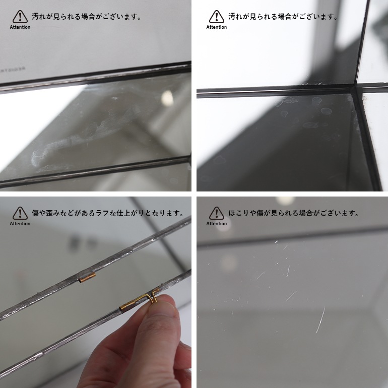 PUEBCO プエブコ｜STAINED GLASS DISPLAY CASE