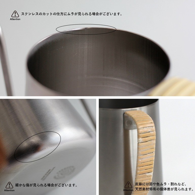 GLOCAL STANDARD PRODUCTS グローカルスタンダードプロダクツ｜ツバメ ドリップポット 390ml