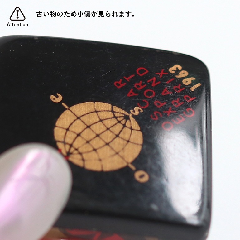 VINTAGE｜BOURBON キーホルダー【COMETA】