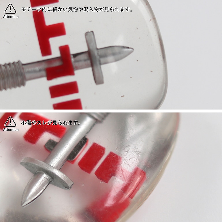 VINTAGE｜BOURBON キーホルダー【HILTI】