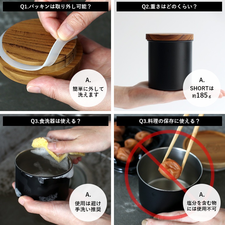 GLOCAL STANDARD PRODUCTS グローカルスタンダードプロダクツ｜ツバメ キャニスター COLORS(short)