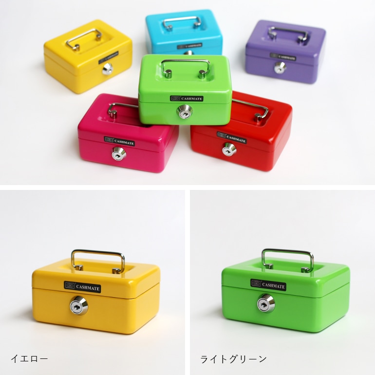 SHYH RU METAL シューリューメタル｜ミニ金庫 CASH MATE