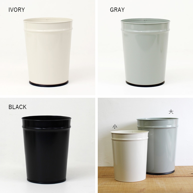 Bunbuku ブンブク｜テーパーバケット(大)ブラック