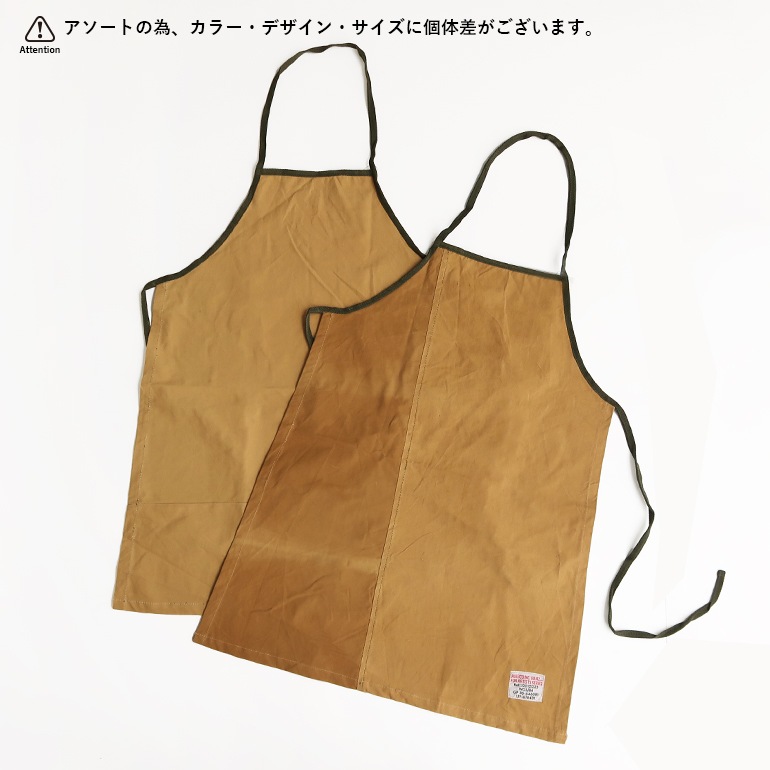 PUEBCO プエブコ｜VINTAGE GARMENTS APRON