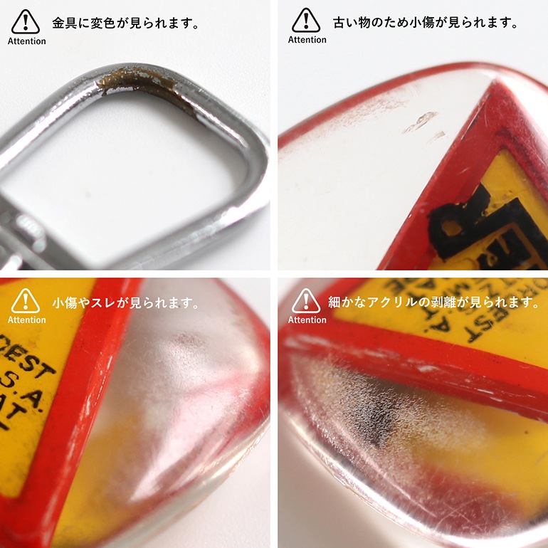 VINTAGE｜BOURBON キーホルダー【RICHIER】