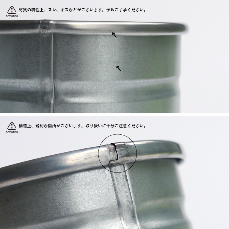 GALVANIZED DESKTOP TANK ROUND L