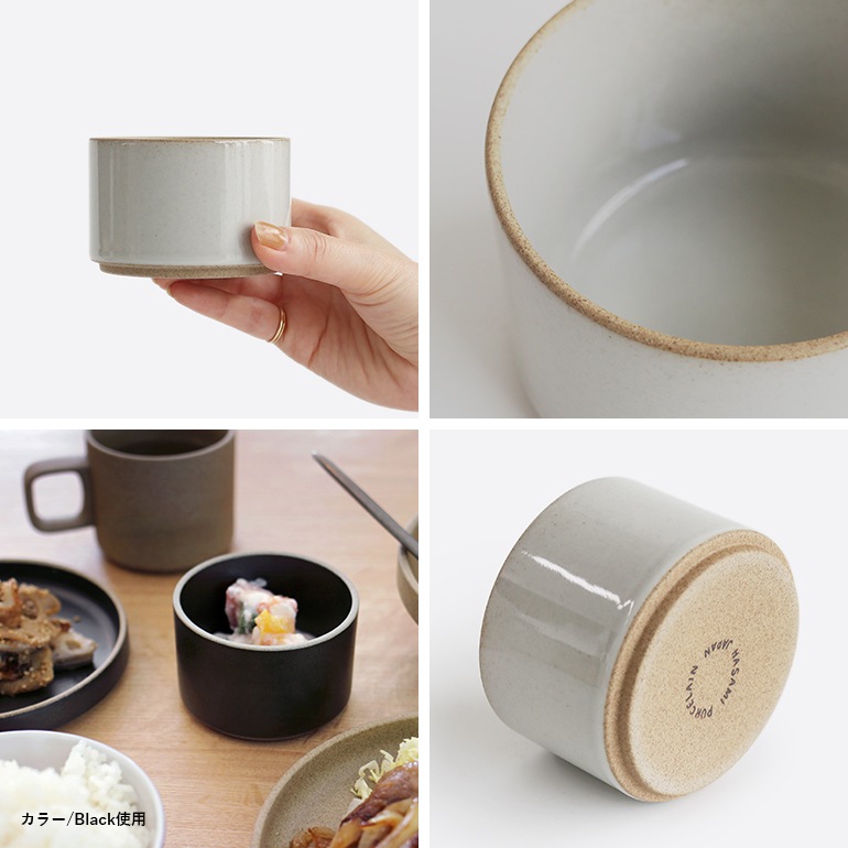 ハサミポーセリン　プレート185 mm ボウル 85mm 計6点 ハサミポーセリン プレート185 mm ボウル 85mm 計6点