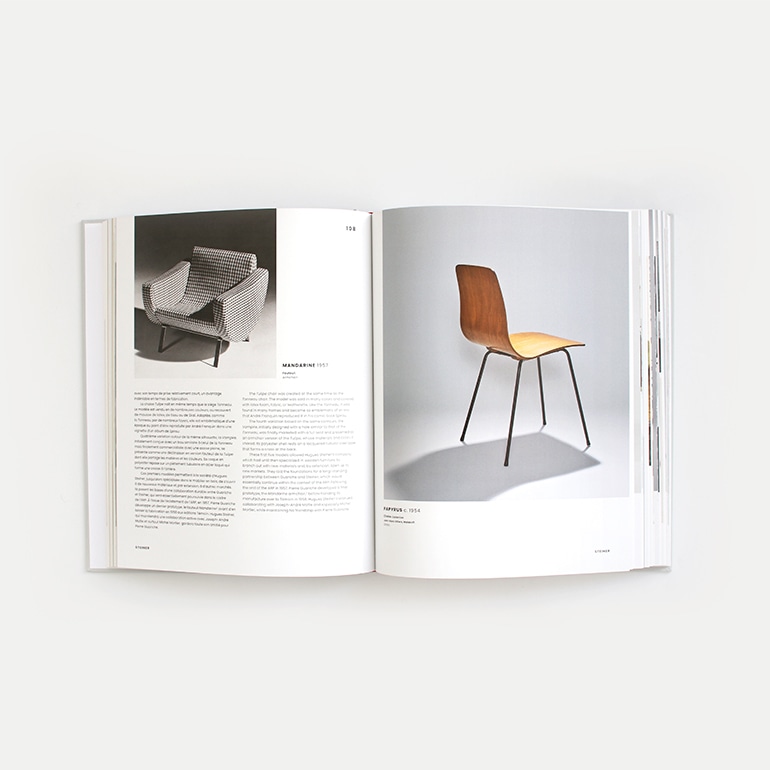 PIERRE GUARICHE by Pierre Guariche 通販｜DUPON35