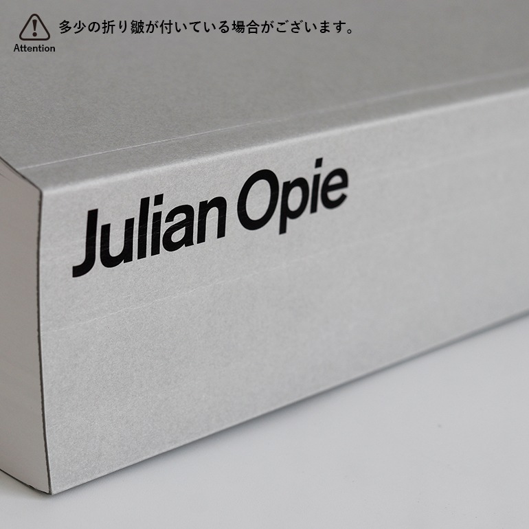 MITO TOWER by Julian Opie